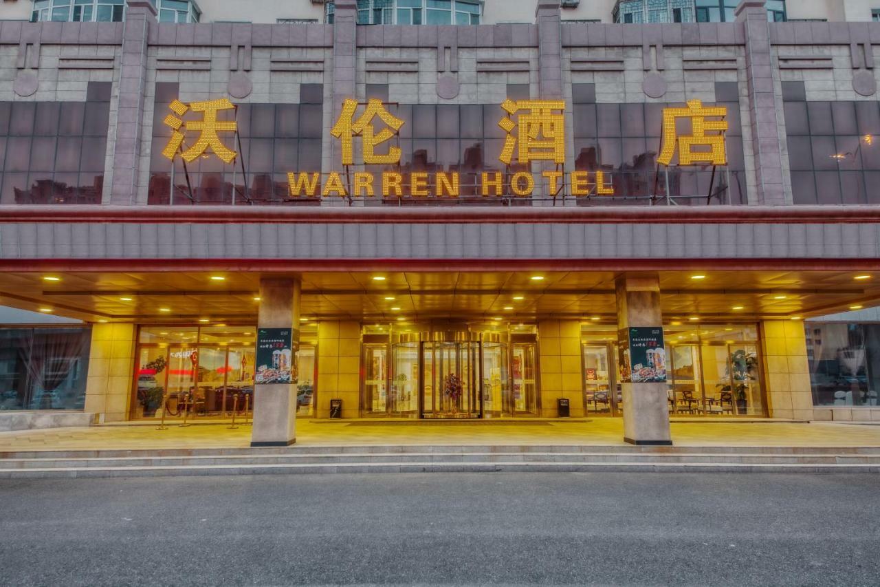 Changchun Warren Hotel Exterior foto