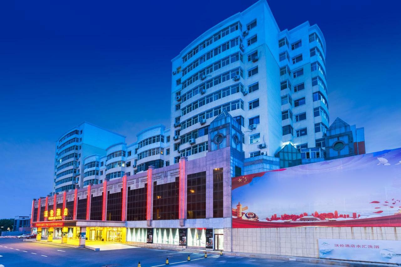 Changchun Warren Hotel Exterior foto