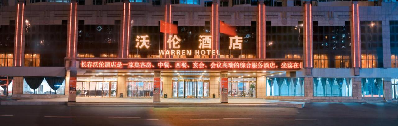 Changchun Warren Hotel Exterior foto